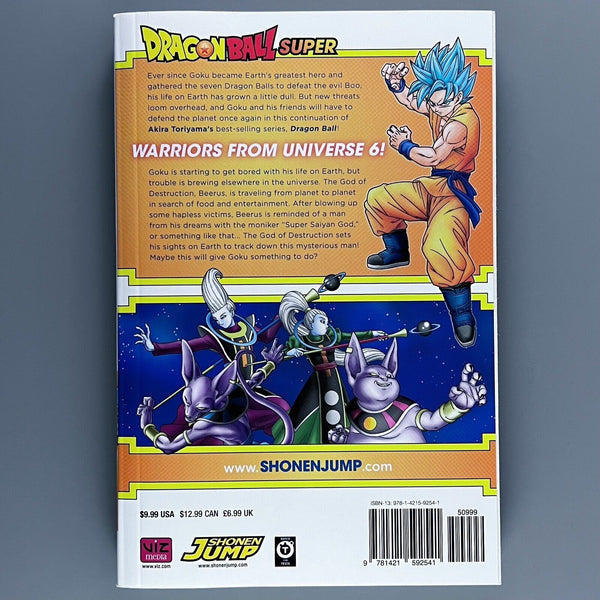 Dragon Ball Super 1 - Manga - 1904 Comics