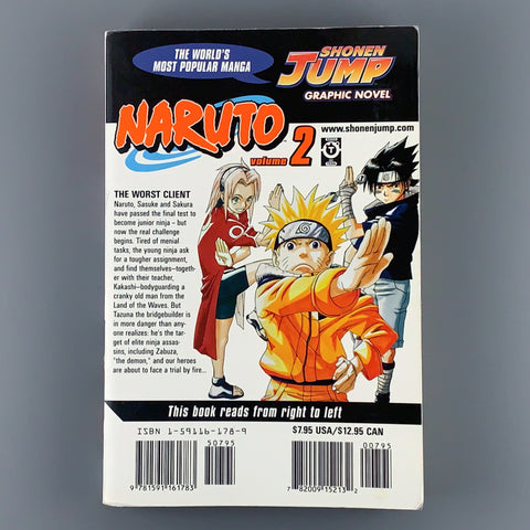 Naruto Volume 2 - Manga