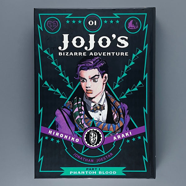 Jojo's Bizarre Adventure 1 - Manga