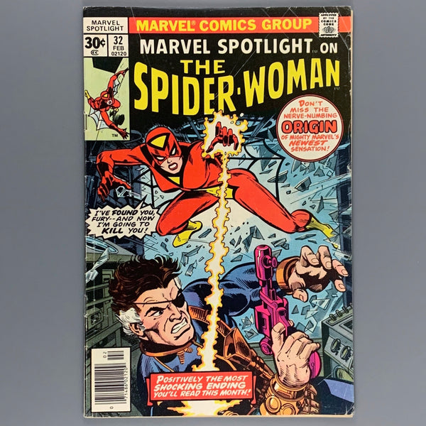 Marvel Spotlight 32 - 1904 Comics