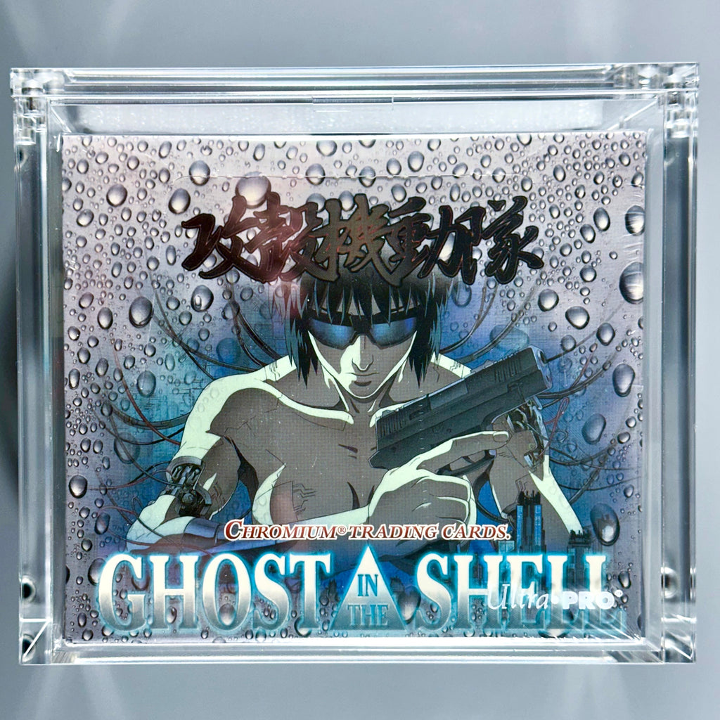 Ghost in the Shell 1995 Trading Cards Factory Sealed Box