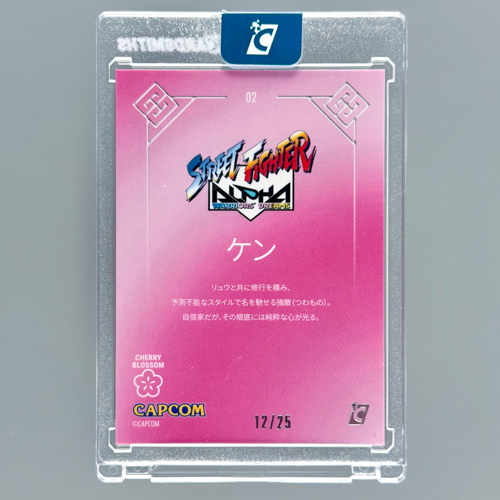Street Fighter Alpha 2026 Cherry Blossom Ken /25 Convention Exclusive (Cardsmiths)
