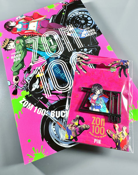 Zom 100: Bucket of the Dead Volume 1 - Manga