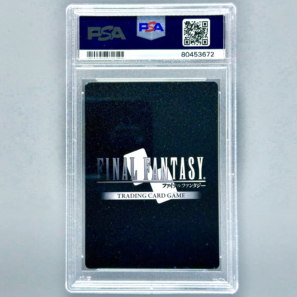 2022 Final Fantasy Resurgence of Power Legacy Full Art Cloud #136S PSA 10