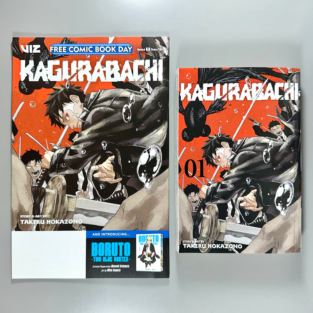 Kagurabachi Volume 1 - Manga and Comic