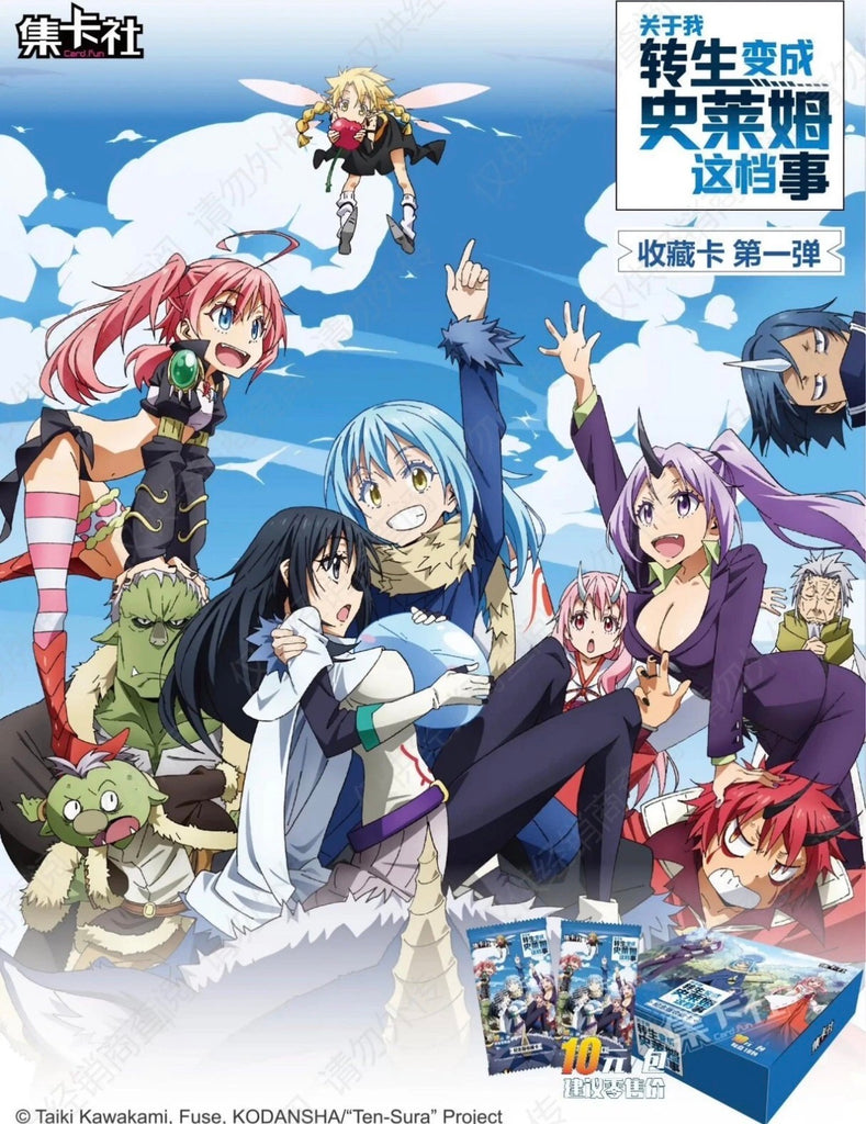 That Time I Got Reincarnated As A Slime Trading Card Anime 10 Pack Box