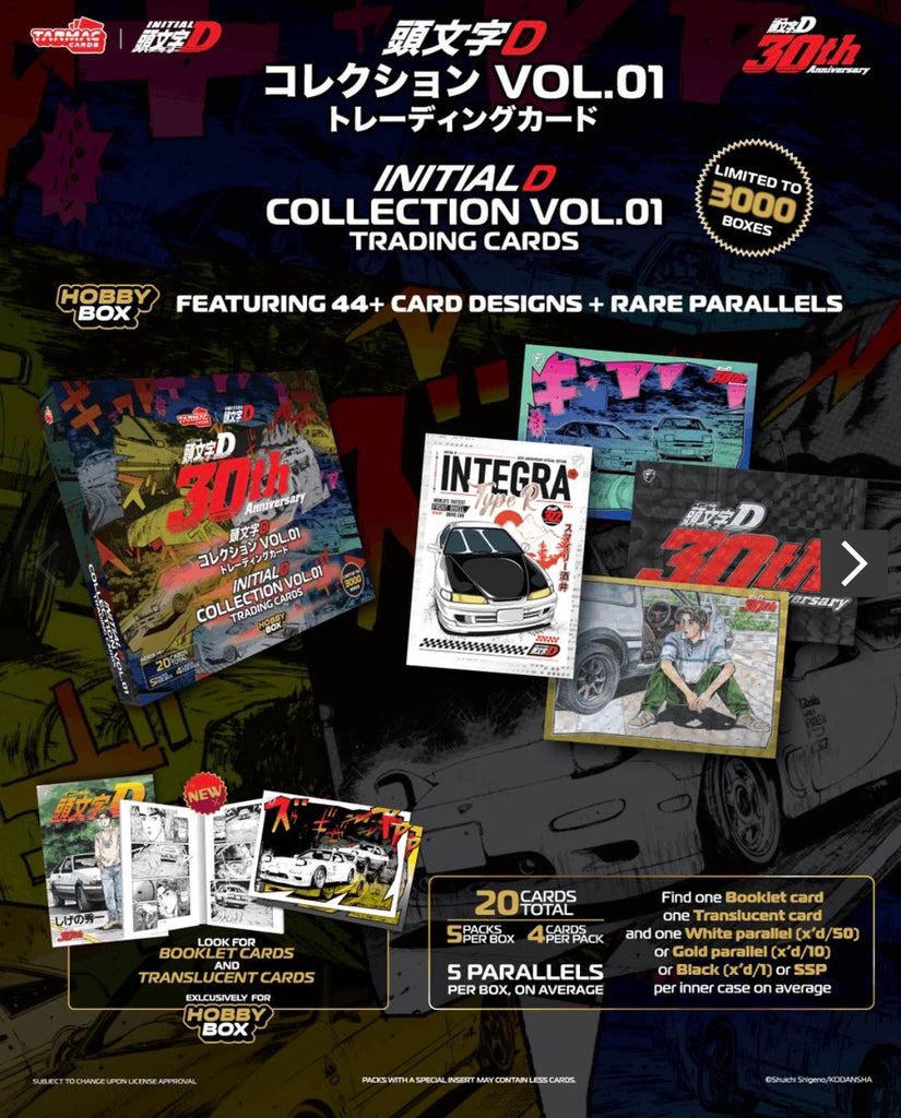 Initial D Collection Vol.01 - 30th Anniversary Hobby Box x1