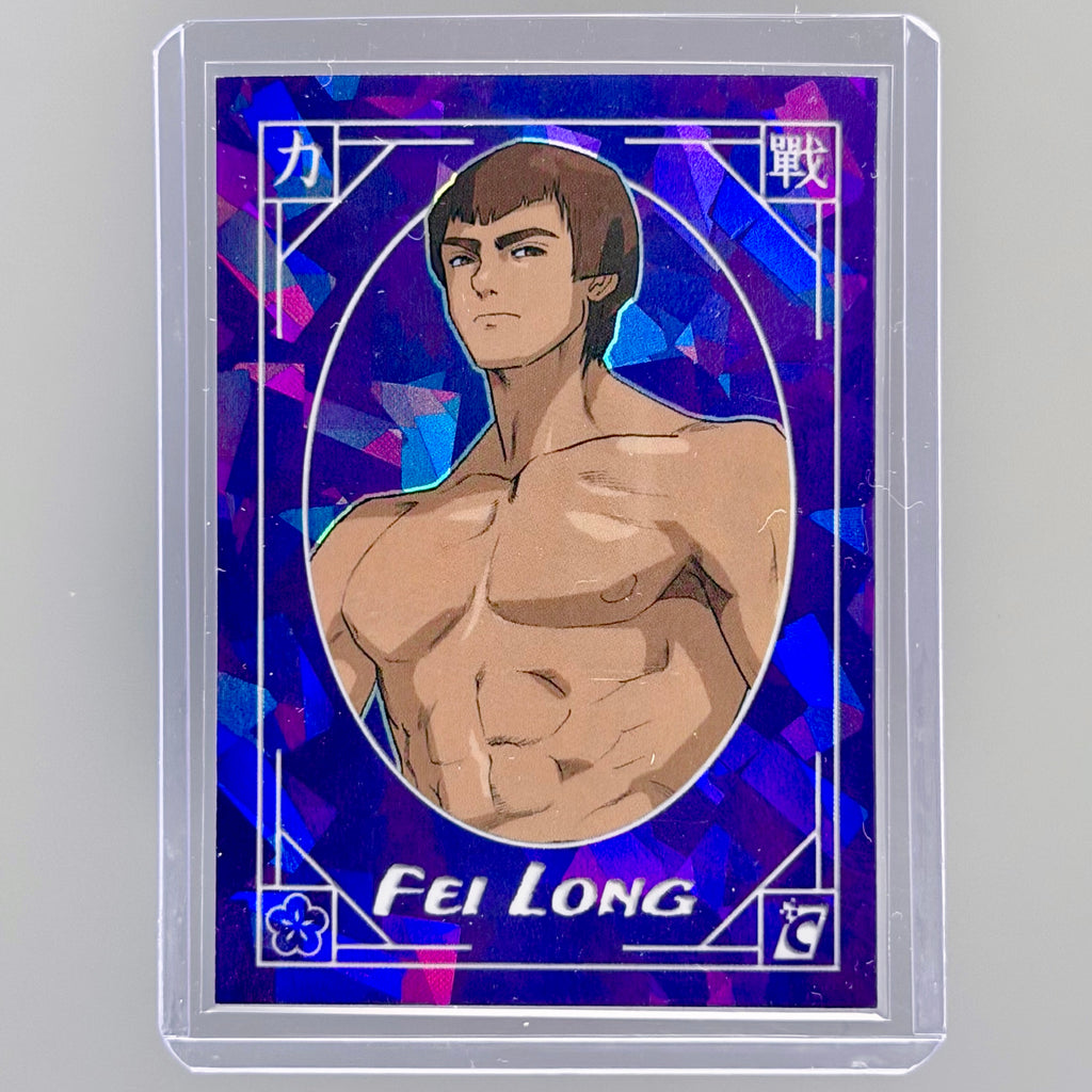 Fei Long #30 Street Fighter Alpha Series One (2025) Amethyst Refractor