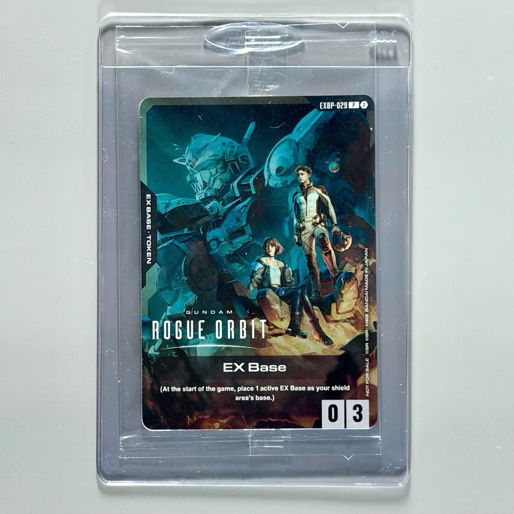 2026 Gundam Rogue Orbit EX Base EXBP-029 Promo Exclusive Sealed