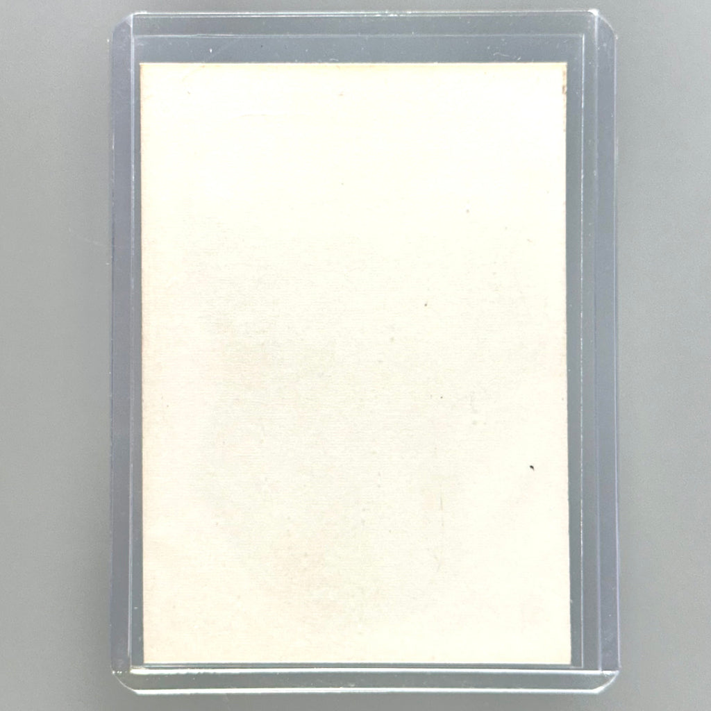 1975 Topps Marvel Hulk Sticker