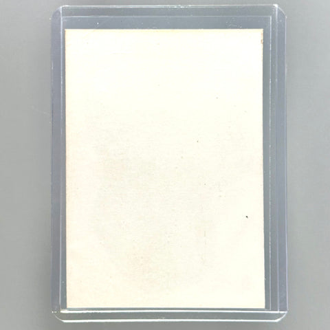 1975 Topps Marvel Hulk Sticker