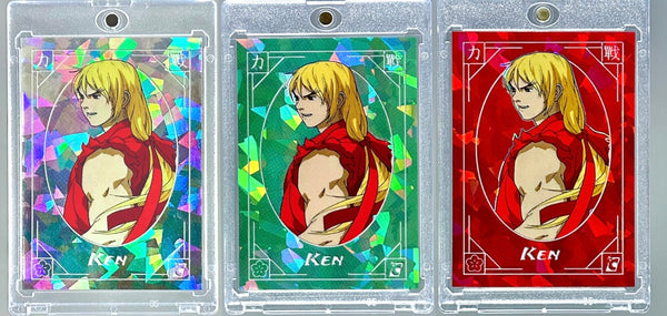 Ken Street Fighter Alpha Series One (2025)
