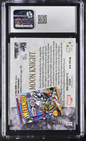 Moon Knight #51 Marvel Masterpieces '92 Red Prism CGC 10