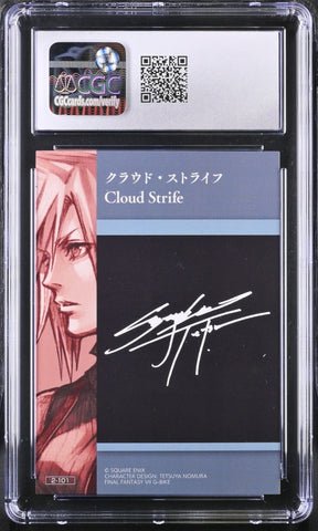 Cloud Strife #2-101 FFVII Art Museum Vol. 2 Signed Secret Card CGC 9.5