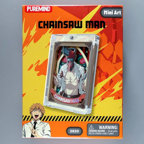 Chainsaw Man - Mystery Mini Art Card