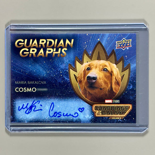 Cosmo Guardians of the Galaxy - Maria Bakalova Auto