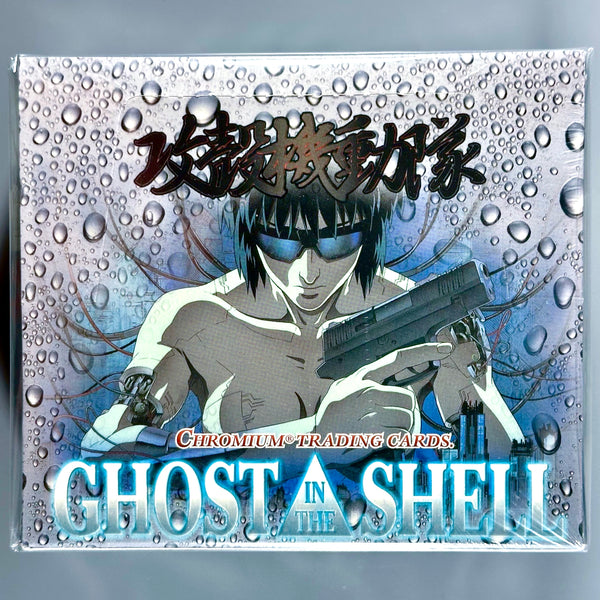 Ghost in the Shell 1995 Trading Cards Factory Sealed Box