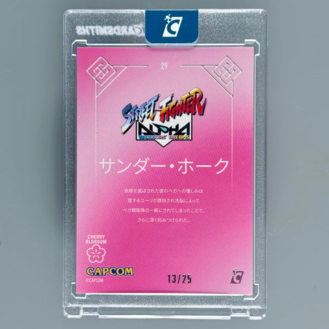 Street Fighter Alpha 2026 Cherry Blossom T Hawk /25 Convention Exclusive (Cardsmiths)