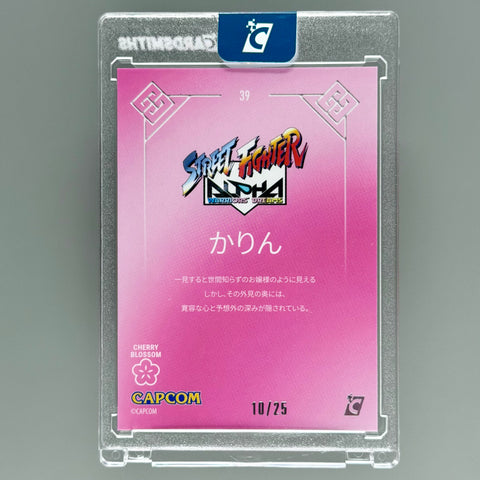 Street Fighter Alpha 2026 Cherry Blossom Karin /25 Convention Exclusive (Cardsmiths)