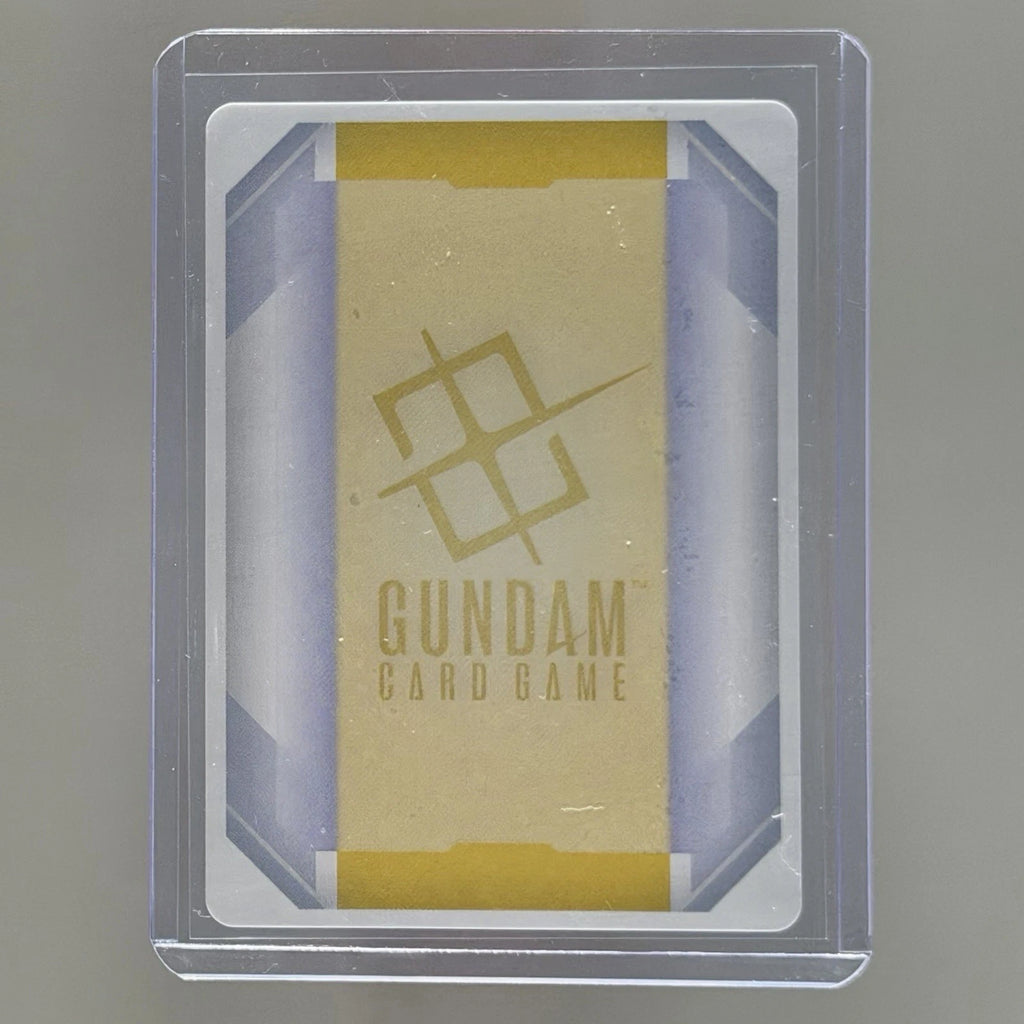 2026 Gundam EX Base (EXBP-031) Promo Card Comic Con Exclusive Sealed