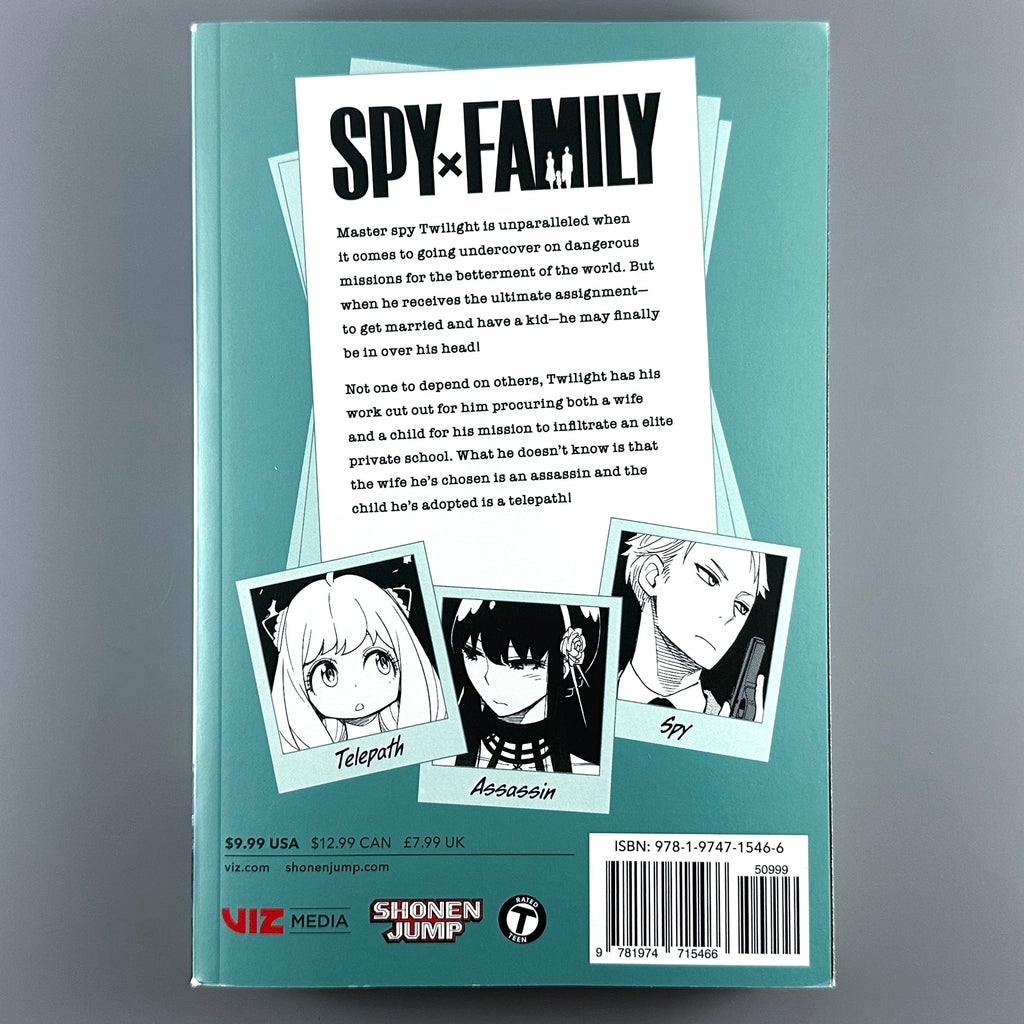 Spy Family Volume 1 - Manga