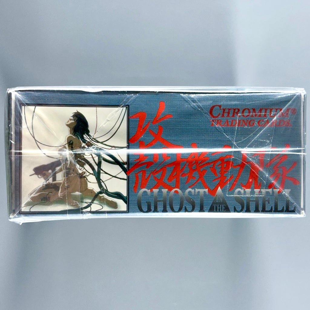 Ghost in the Shell 1995 Trading Cards Factory Sealed Box