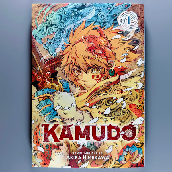 Kamudo Volume 1 - Manga
