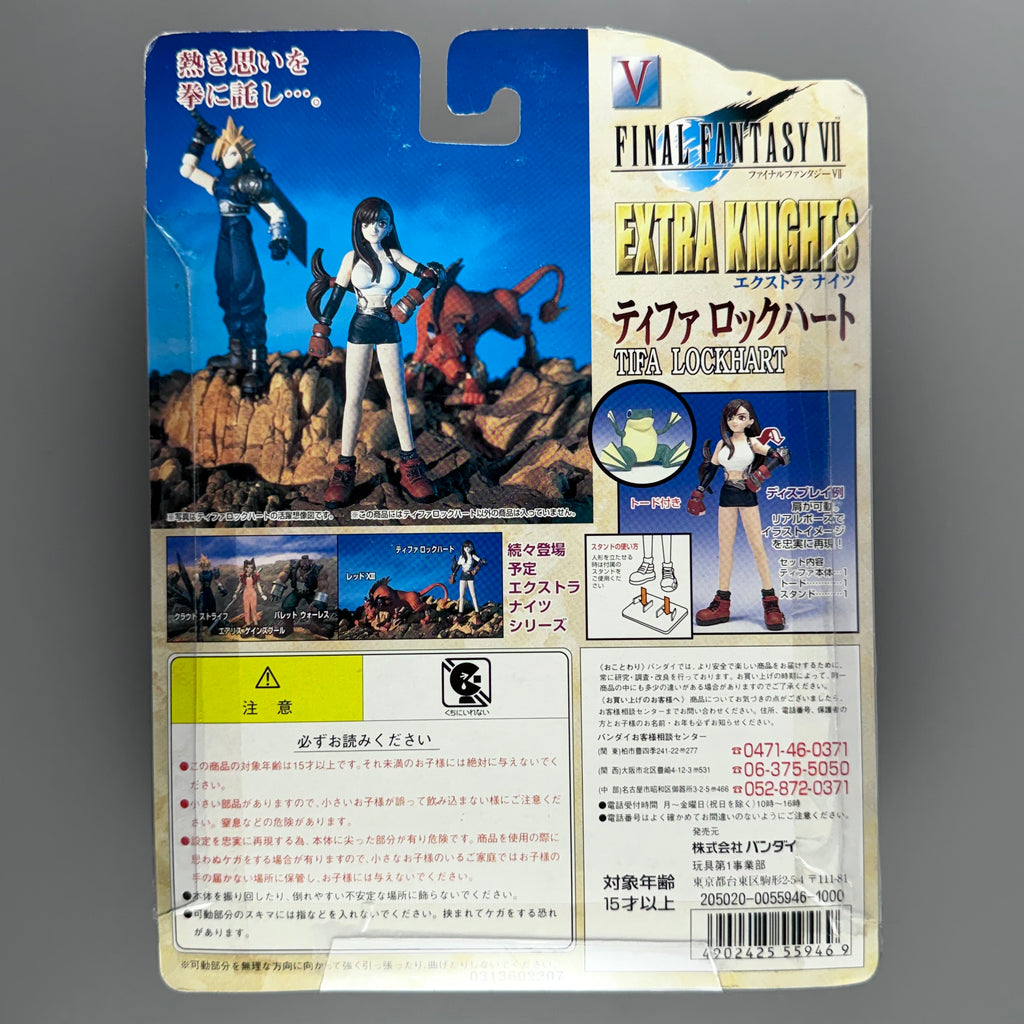 Final Fantasy VII: Tifa Figure (1997)