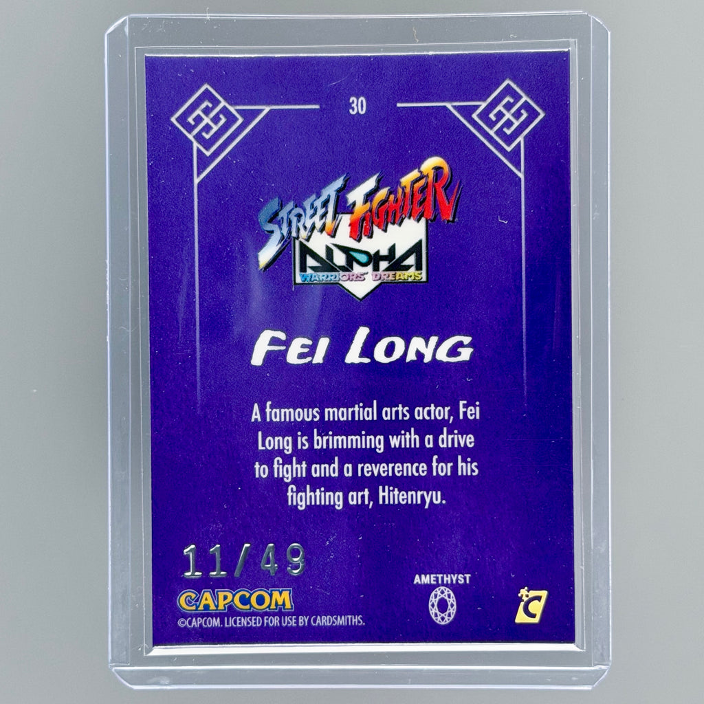 Fei Long #30 Street Fighter Alpha Series One (2025) Amethyst Refractor