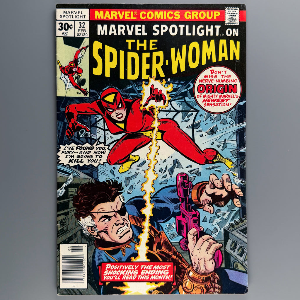 Marvel Spotlight 32 (1971)
