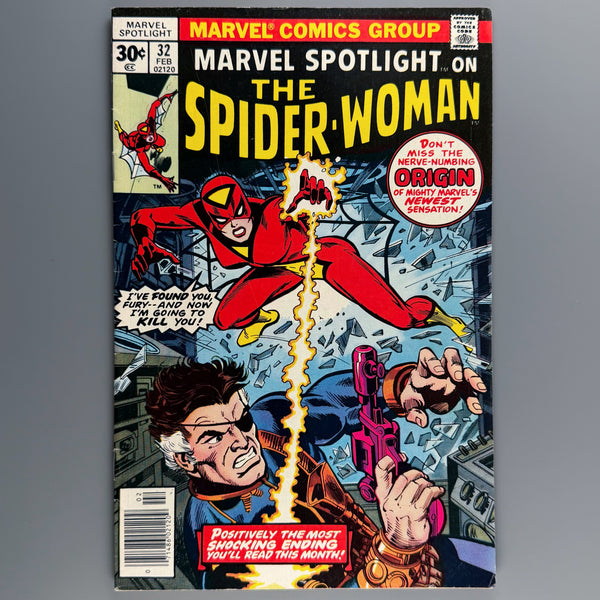 Marvel Spotlight 32 (1971)