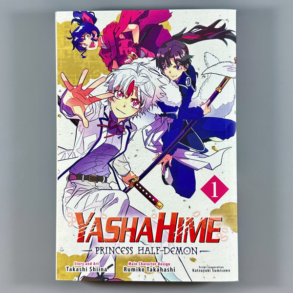 Yasashime Princess Half-Demon Volume 1 - Manga