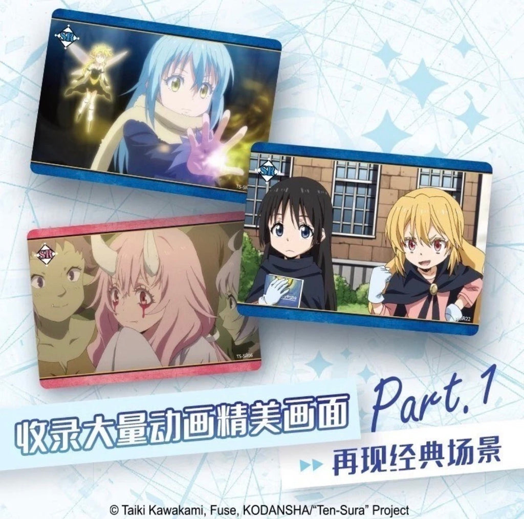 That Time I Got Reincarnated As A Slime Trading Card Anime 10 Pack Box