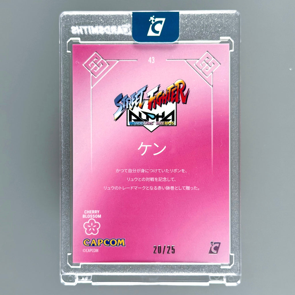 Street Fighter Alpha 2026 Cherry Blossom Ken /25 Convention Exclusive (Cardsmiths)