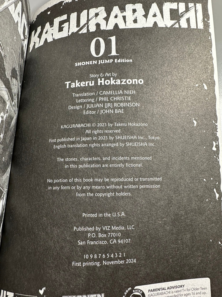 Kagurabachi Volume 1 - Manga and Comic