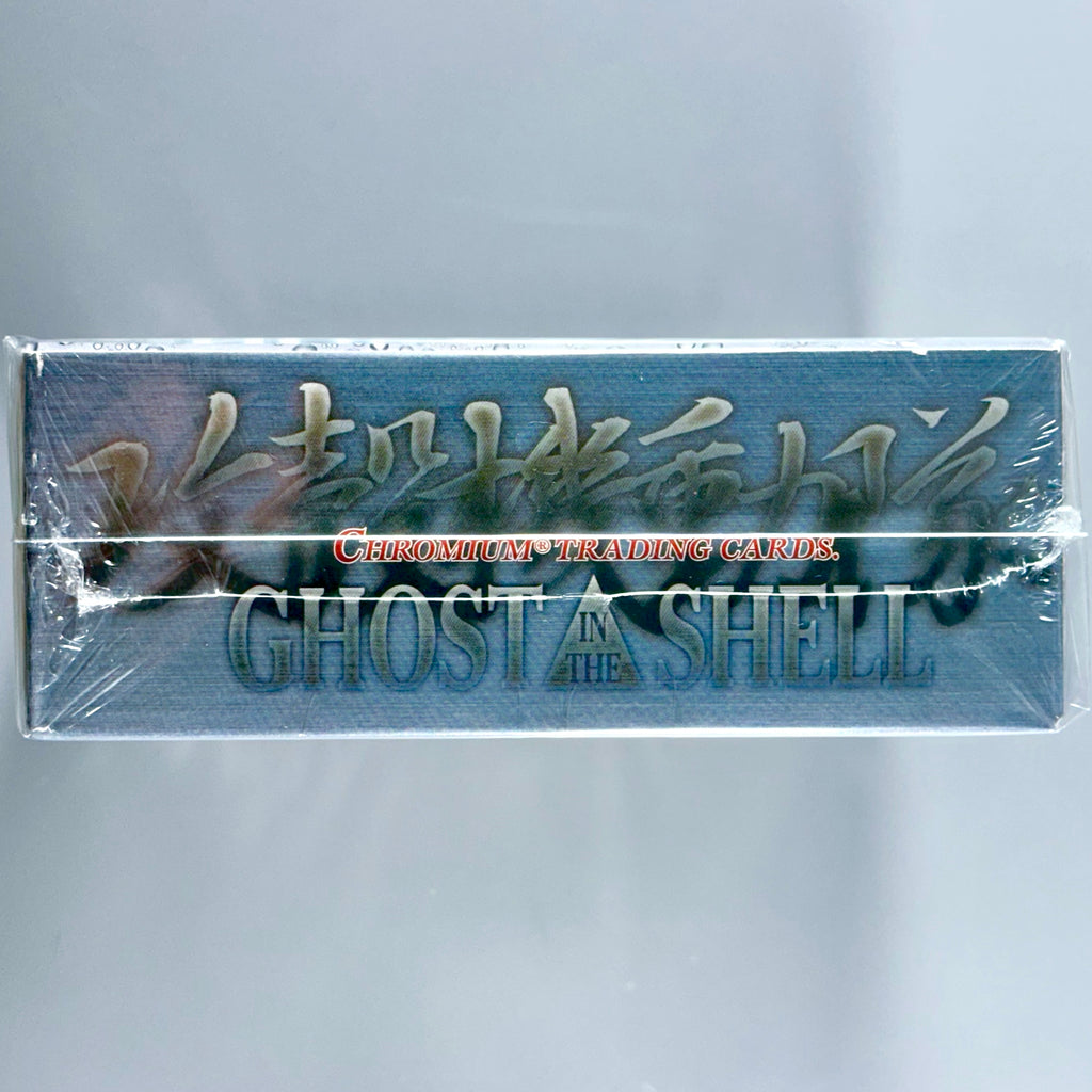 Ghost in the Shell 1995 Trading Cards Factory Sealed Box