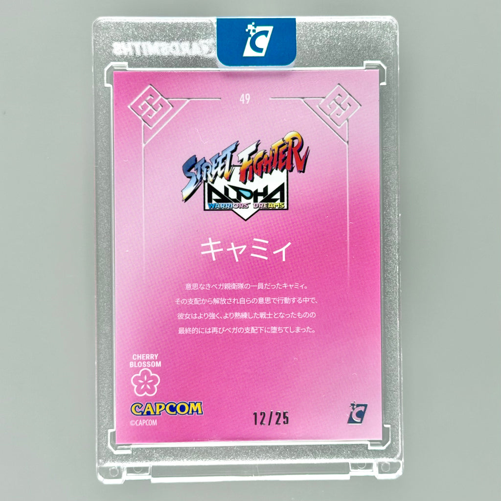 Street Fighter Alpha 2026 Cherry Blossom Cammy /25 Convention Exclusive (Cardsmiths)