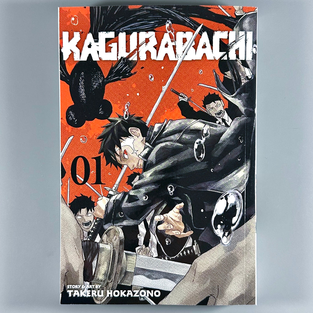 Kagurabachi Volume 1 - Manga