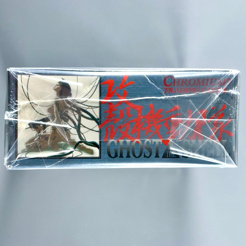 Ghost in the Shell 1995 Trading Cards Factory Sealed Box