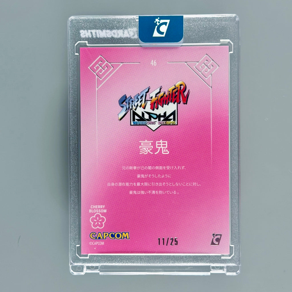 Street Fighter Alpha 2026 Cherry Blossom Akuma /25 Convention Exclusive (Cardsmiths)