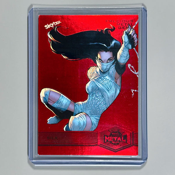 2022 Spider-Man Metal - Silk PMG Ref
