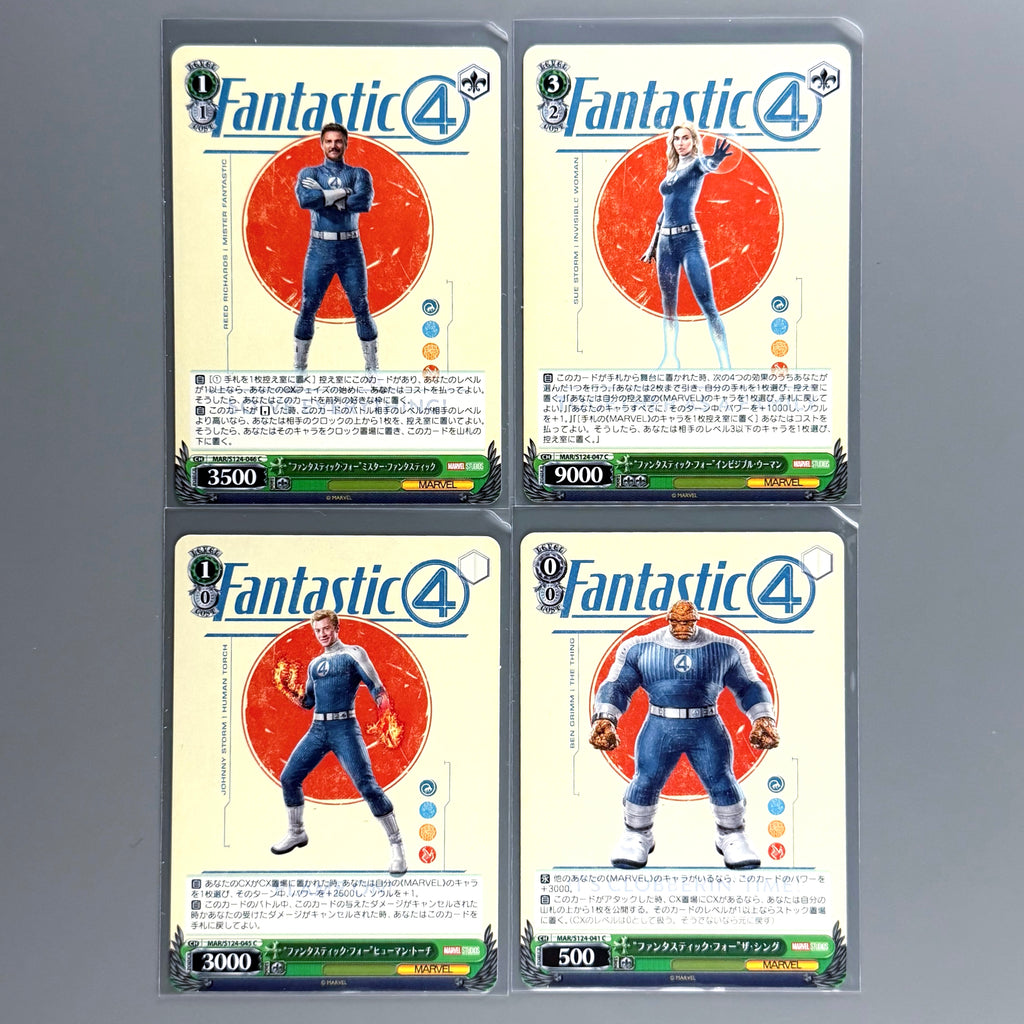 Fantastic Four - Marvel Weiss Vol. 3