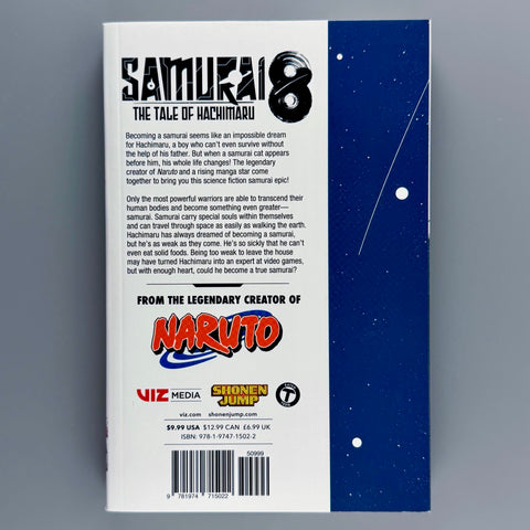 Samurai 8 the Tale of Hachimaru Volume 1 - Manga