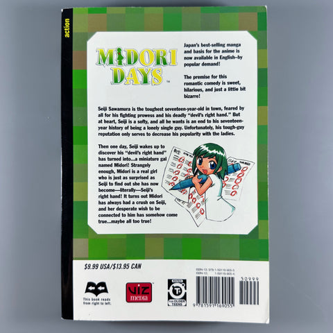 Midori Days Volume 1 - Manga