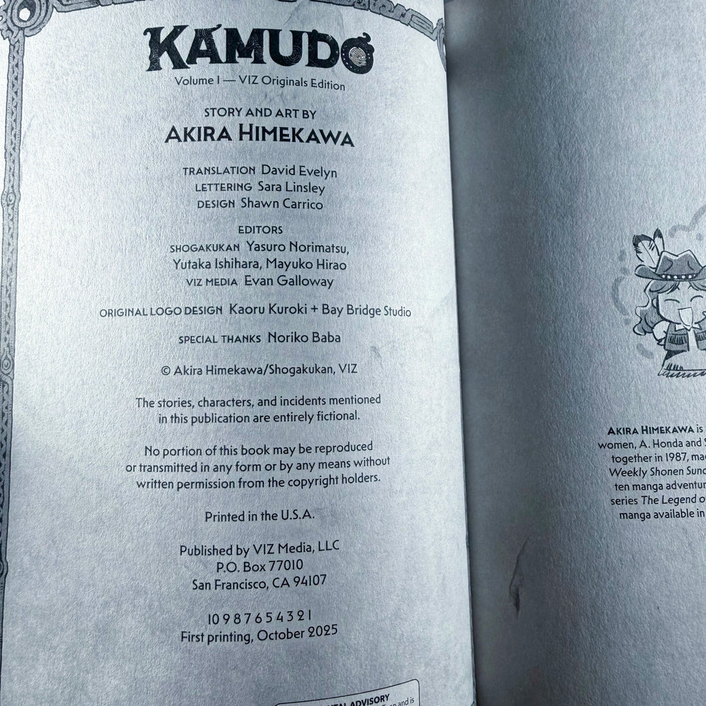 Kamudo Volume 1 - Manga