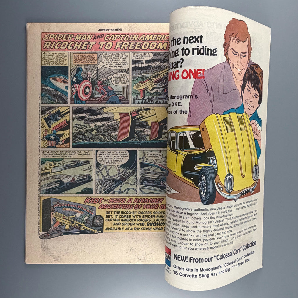 Marvel Spotlight 32 (1971)