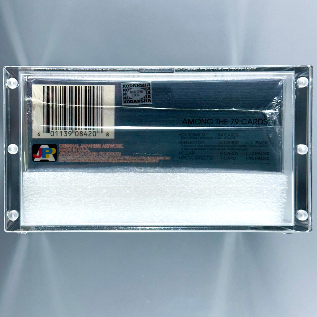 Ghost in the Shell 1995 Trading Cards Factory Sealed Box