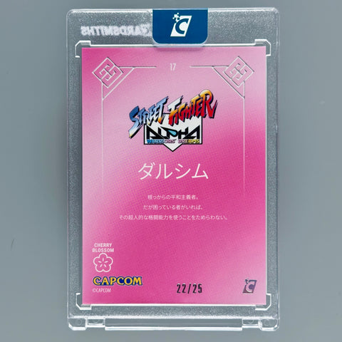 Street Fighter Alpha 2026 Cherry Blossom Dhalsim /25 Convention Exclusive (Cardsmiths)