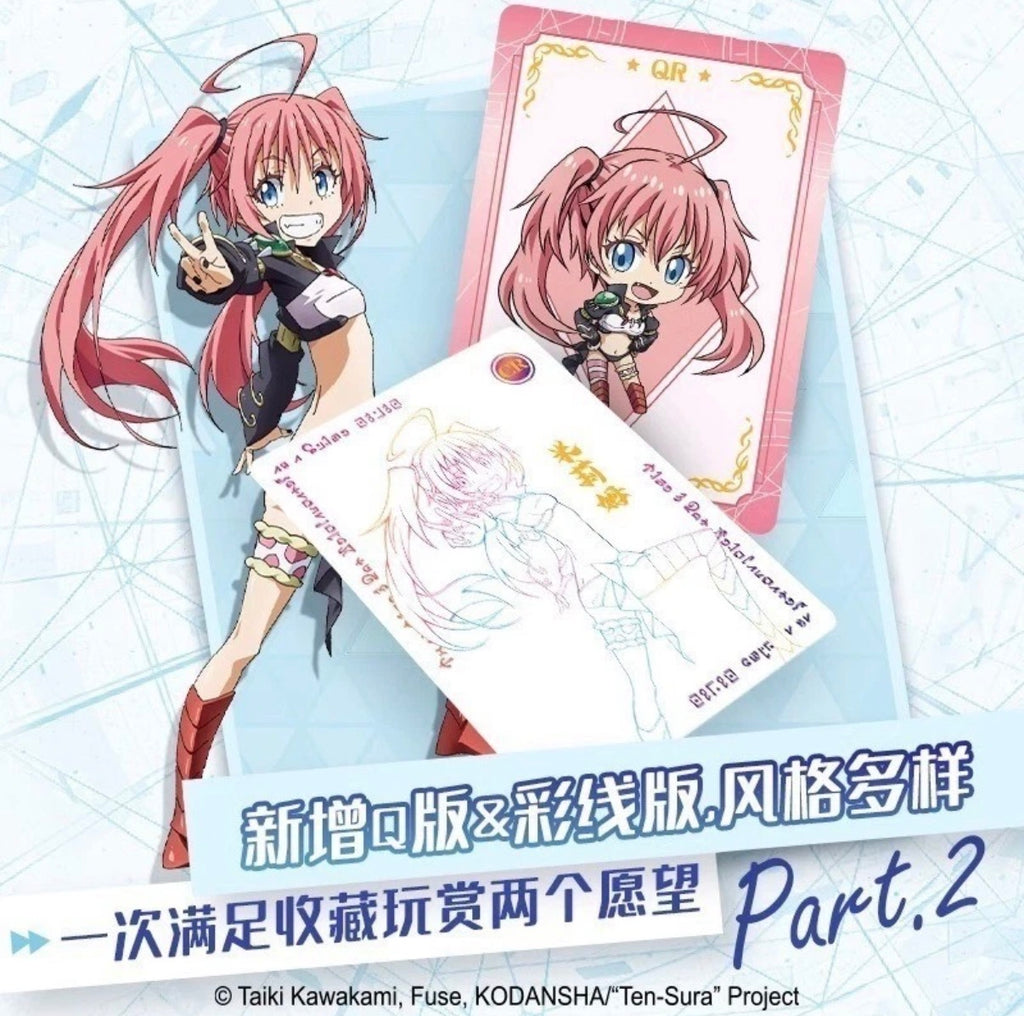 That Time I Got Reincarnated As A Slime Trading Card Anime 10 Pack Box