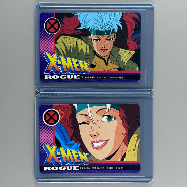 X-Men Amada (Japan) Rogue Lot